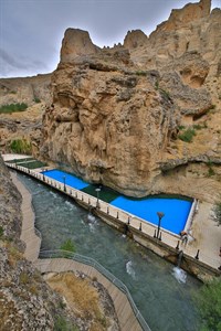 Tohma Kanyonu